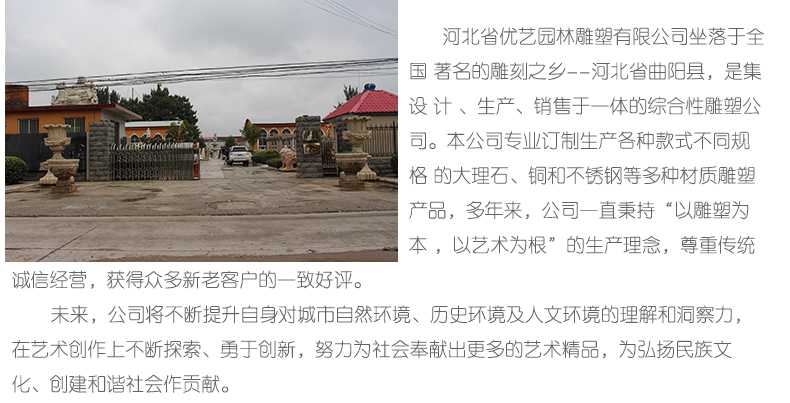 銅雕塑廠家，優(yōu)藝雕塑工廠展示