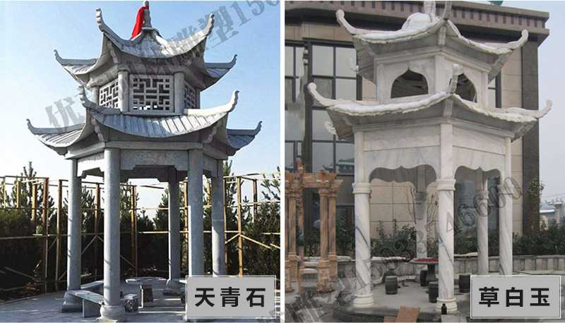 中式大理石涼亭，石雕涼亭廠家，石雕景觀涼亭定制