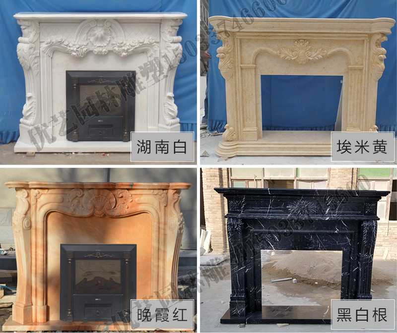 石雕壁爐架款式，定制石雕壁爐架，石雕壁爐架廠家