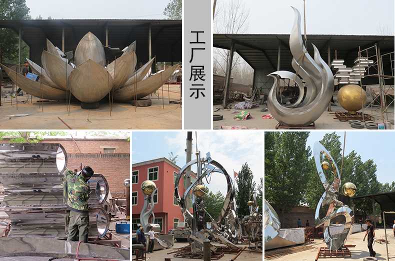 不銹鋼雕塑工廠，河北景觀雕塑廠家