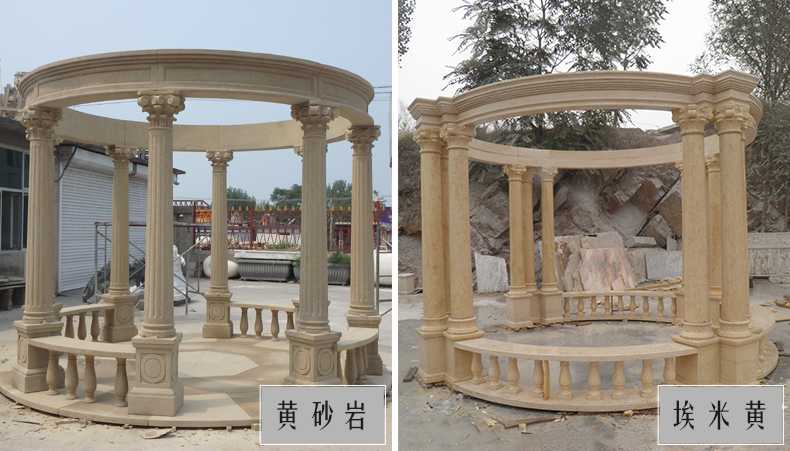 大理石涼亭，石雕涼亭，景觀(guān)石材亭子