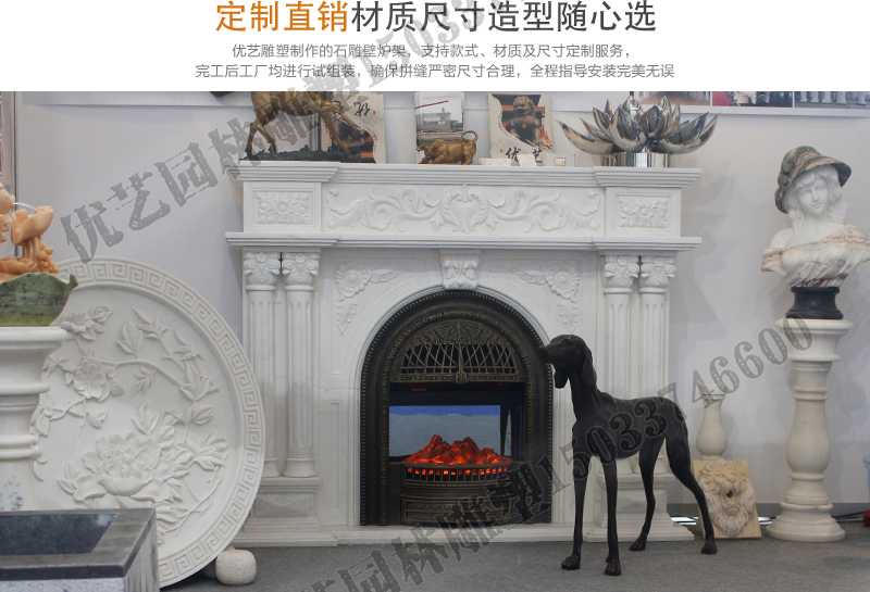 石雕壁爐架展示，大理石壁爐廠家，定制石雕壁爐架