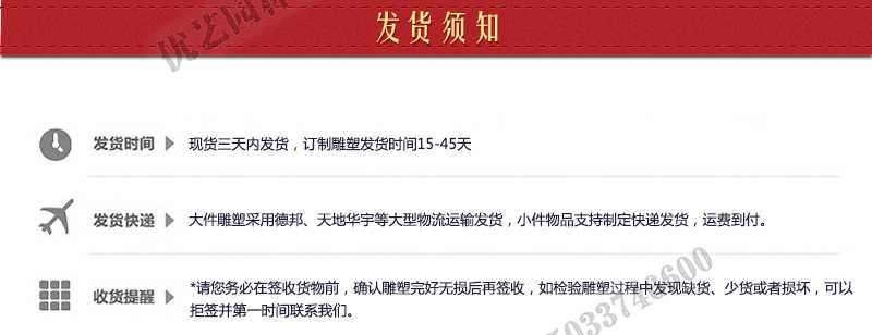 大理石涼亭發(fā)貨須知，定制石雕景觀涼亭，石材景觀亭子廠家