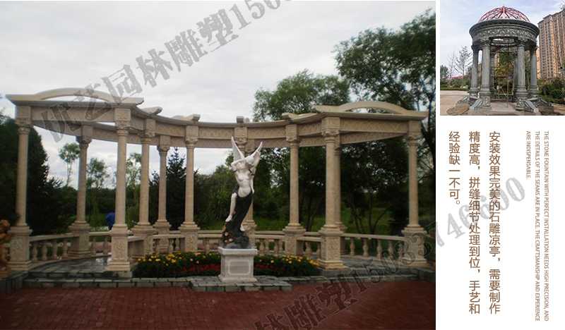 室外石雕涼亭安裝，中式大理石涼亭工廠，歐式?jīng)鐾ざㄖ茝S家