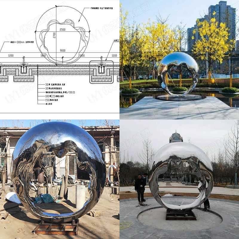 戶外不銹鋼雕塑，廣場不銹鋼景觀擺件