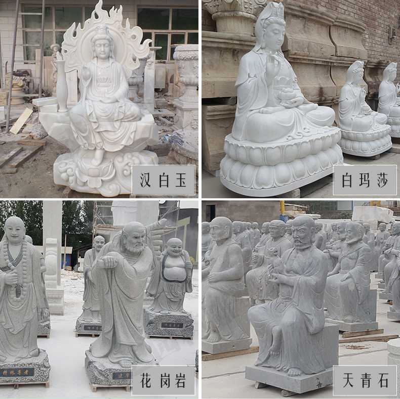 石雕觀音像，石雕人物雕像，景區(qū)人物雕塑