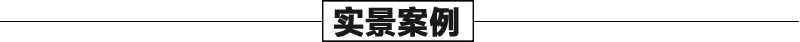 大理石景觀噴泉案例，石雕噴泉安裝，大型噴泉廠家