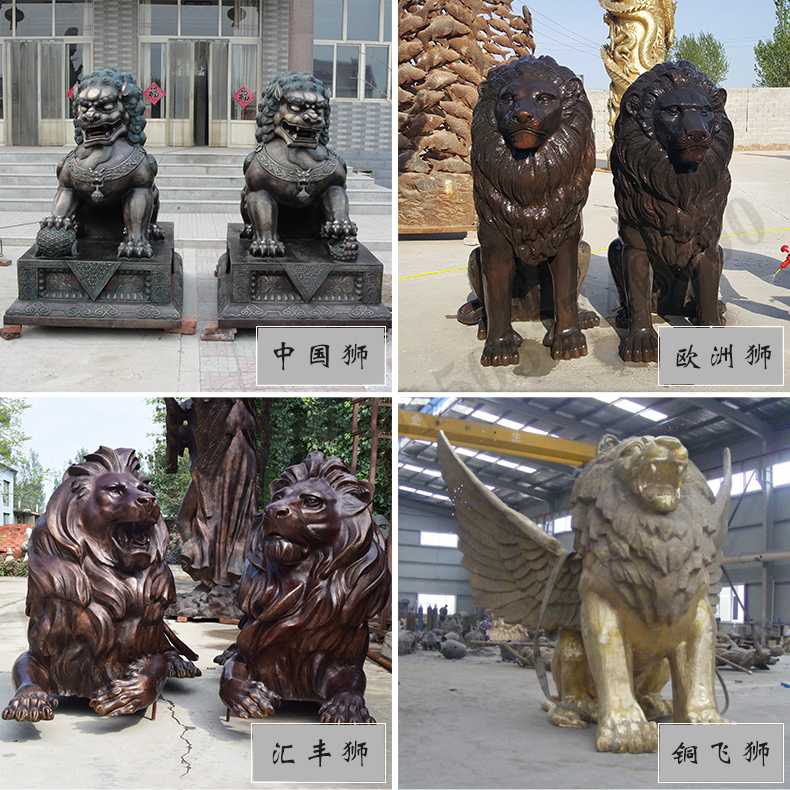 銅雕塑廠家，歐式匯豐銅獅子，銅匯豐獅雕塑