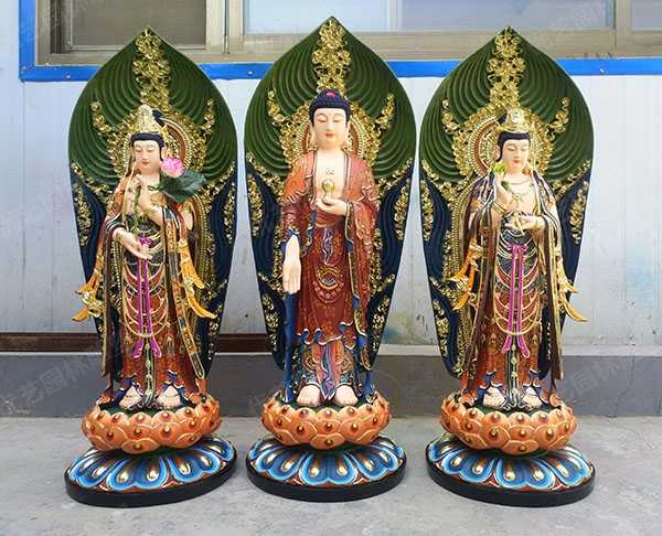 佛教西方三圣、東方三圣、華嚴(yán)三圣銅雕塑